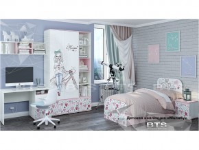 Детская комната Малибу в Заводоуковске - zavodoukovsk.magazinmebel.ru | фото