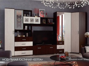 Гостиная Белла венге с угловым шкафом в Заводоуковске - zavodoukovsk.magazinmebel.ru | фото - изображение 1