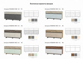 Комодино Moderno-1800 В-2 Ф5 в Заводоуковске - zavodoukovsk.magazinmebel.ru | фото - изображение 2