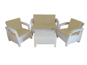 Комплект уличной мебели Yalta Premium Terrace Set белый в Заводоуковске - zavodoukovsk.magazinmebel.ru | фото - изображение 1
