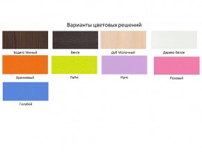 Кровать чердак Кадет 1 с металлической лестницей Дуб молочный-Оранжевый в Заводоуковске - zavodoukovsk.magazinmebel.ru | фото - изображение 2