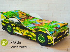 Кровать детская машина Хаки в Заводоуковске - zavodoukovsk.magazinmebel.ru | фото