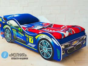 Кровать детская машина Молния в Заводоуковске - zavodoukovsk.magazinmebel.ru | фото