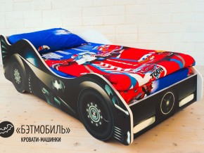 Кровать детская машинка Бэтмобиль в Заводоуковске - zavodoukovsk.magazinmebel.ru | фото