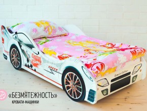 Кровать детская машинка Безмятежность в Заводоуковске - zavodoukovsk.magazinmebel.ru | фото