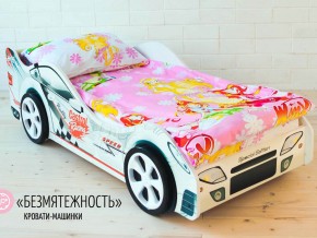 Кровать детская машинка Безмятежность в Заводоуковске - zavodoukovsk.magazinmebel.ru | фото - изображение 2