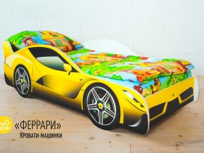 Кровать детская машинка Феррари в Заводоуковске - zavodoukovsk.magazinmebel.ru | фото - изображение 1