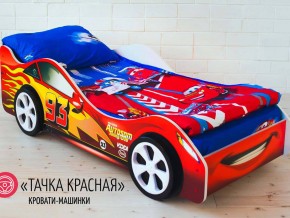 Кровать детская машинка Тачка Красная в Заводоуковске - zavodoukovsk.magazinmebel.ru | фото - изображение 2