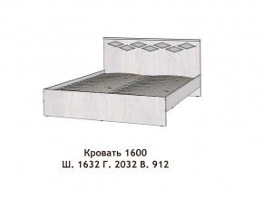 Кровать Диана 1600 в Заводоуковске - zavodoukovsk.magazinmebel.ru | фото - изображение 2