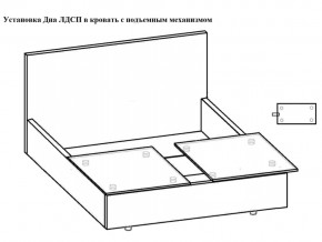 Кровать Флоренция норма 140 с механизмом подъема и дном ЛДСП в Заводоуковске - zavodoukovsk.magazinmebel.ru | фото - изображение 3