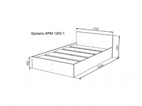 Кровать Мори КРМ1200.1 графит в Заводоуковске - zavodoukovsk.magazinmebel.ru | фото - изображение 2