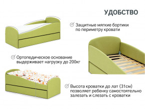Кровать с ящиком Letmo авокадо (рогожка) в Заводоуковске - zavodoukovsk.magazinmebel.ru | фото - изображение 10