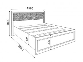Кровать с настилом 1400 Саванна М04 в Заводоуковске - zavodoukovsk.magazinmebel.ru | фото - изображение 2