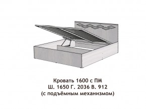 Кровать с подъёмный механизмом Диана 1600 в Заводоуковске - zavodoukovsk.magazinmebel.ru | фото - изображение 3