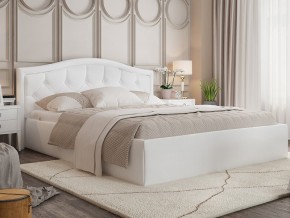 Кровать Стелла 1200 белая подъемная в Заводоуковске - zavodoukovsk.magazinmebel.ru | фото - изображение 3