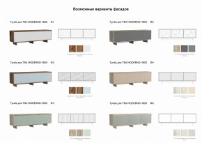 Тумба для ТВА Moderno-1800 Ф2 в Заводоуковске - zavodoukovsk.magazinmebel.ru | фото - изображение 2