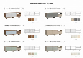 Тумба для ТВА Moderno-1800 В-1 Ф1 в Заводоуковске - zavodoukovsk.magazinmebel.ru | фото - изображение 3