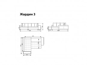 Угловой диван Жардин 3 вид 2 в Заводоуковске - zavodoukovsk.magazinmebel.ru | фото - изображение 8